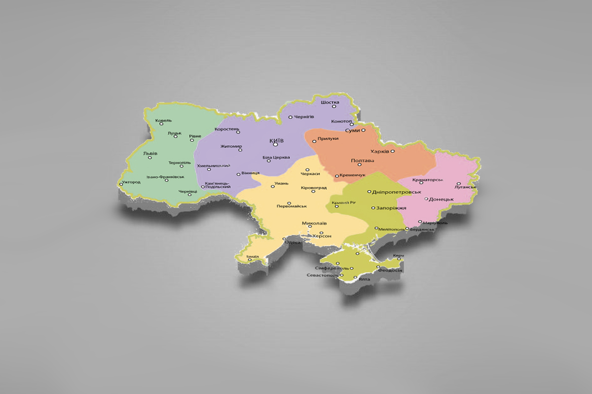 Наша дилерська мережа